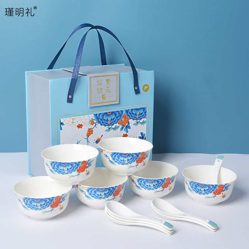 瑾明礼 6碗6勺 繁花似锦陶瓷碗勺（套）