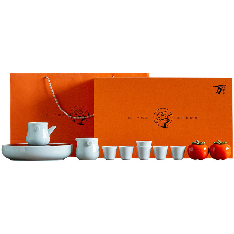 乐唯诗 B-872 家用百搭干泡盘万柿如意套装（单位：套）