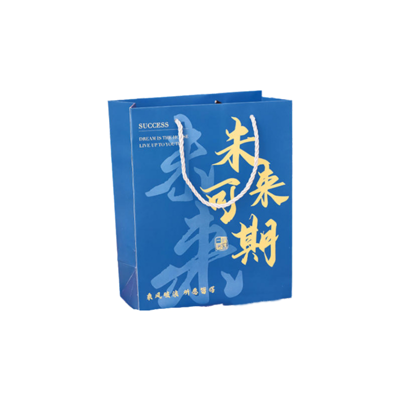 天文 TEN-WIN XK006 未来可期文具套装 蓝色7件套 计价单位:套