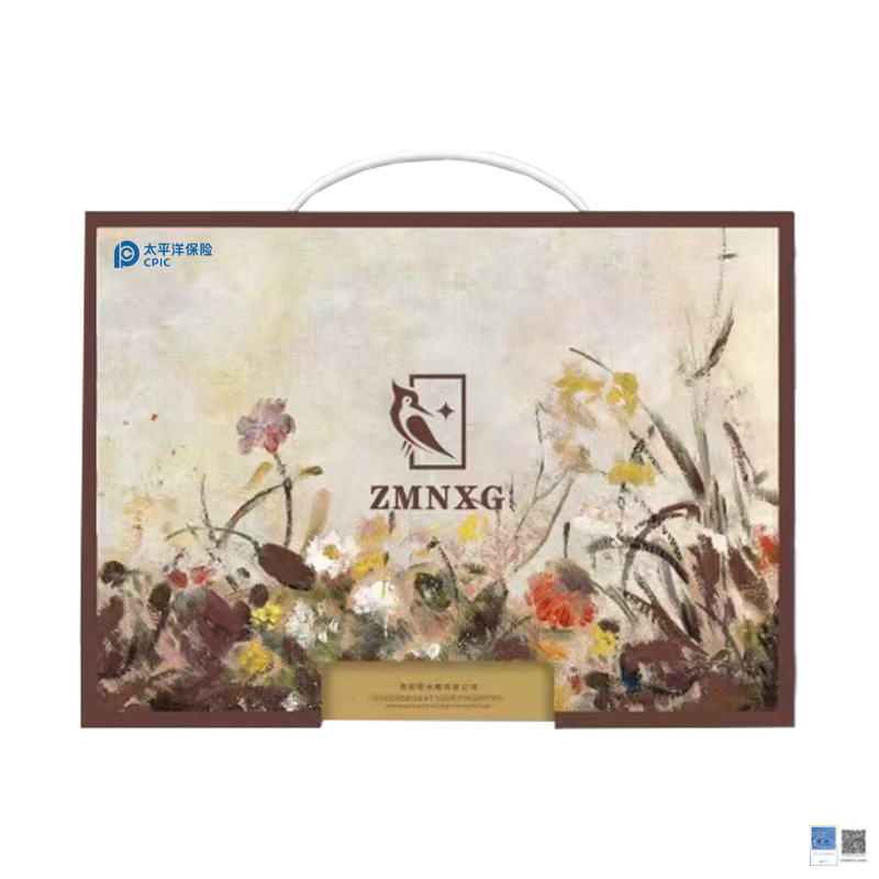 【太保形象品】ZMNXG羊绒棉四件套