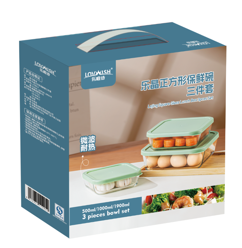 乐唯诗（LOVWISH）乐晶正方形保鲜饭盒三件套 餐盒便当碗冰箱保鲜盒