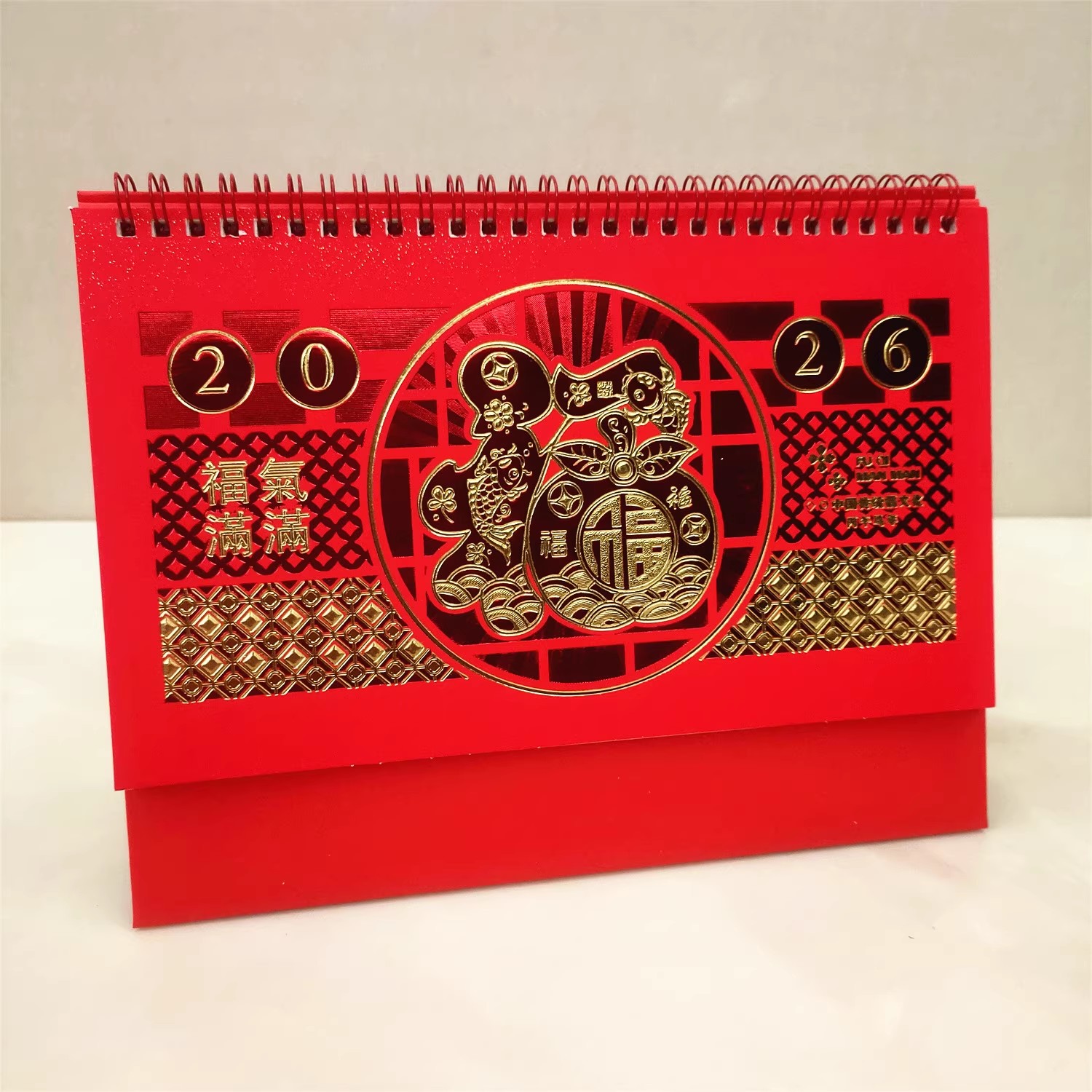 恒丰凯翔 13张大号吉庆金雕工艺台历 福气满满2026年马年红色喜庆台历