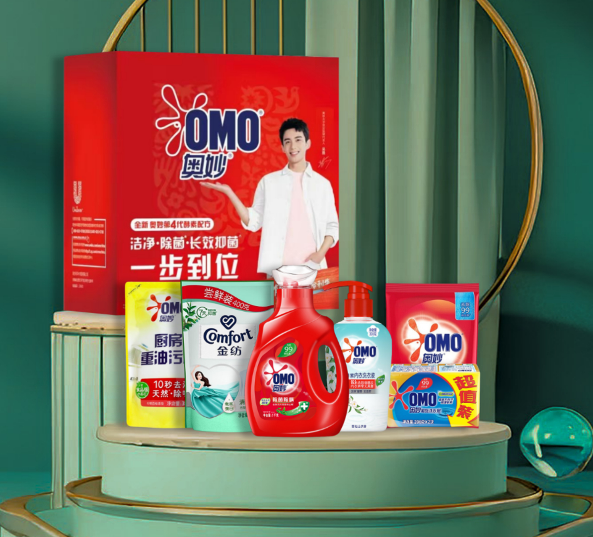 奥妙 AM2502福禄萃家清礼盒洗护套装 3216g（洗衣液 油污净 衣物护理剂 洗衣粉 洗衣皂）