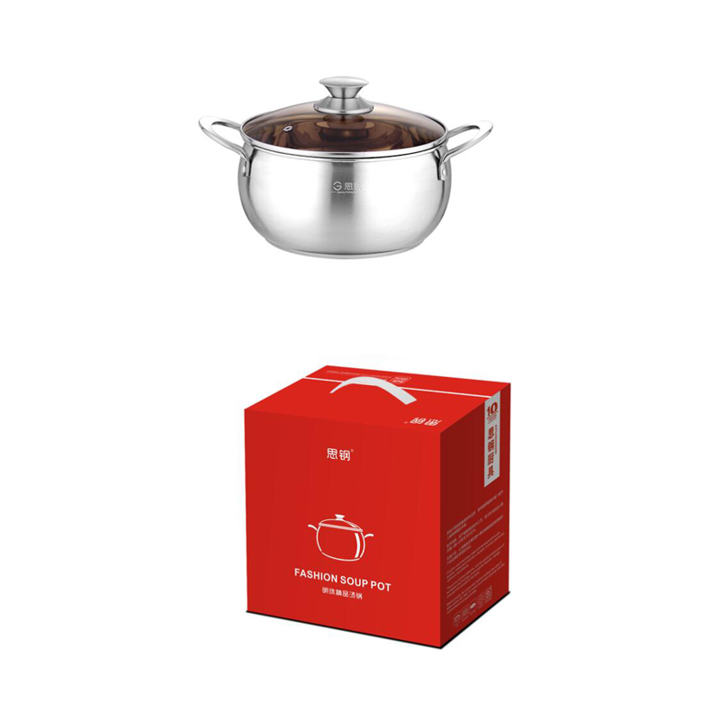 思钢 SG-M2024 明珠精品汤锅A型 计价单位:个