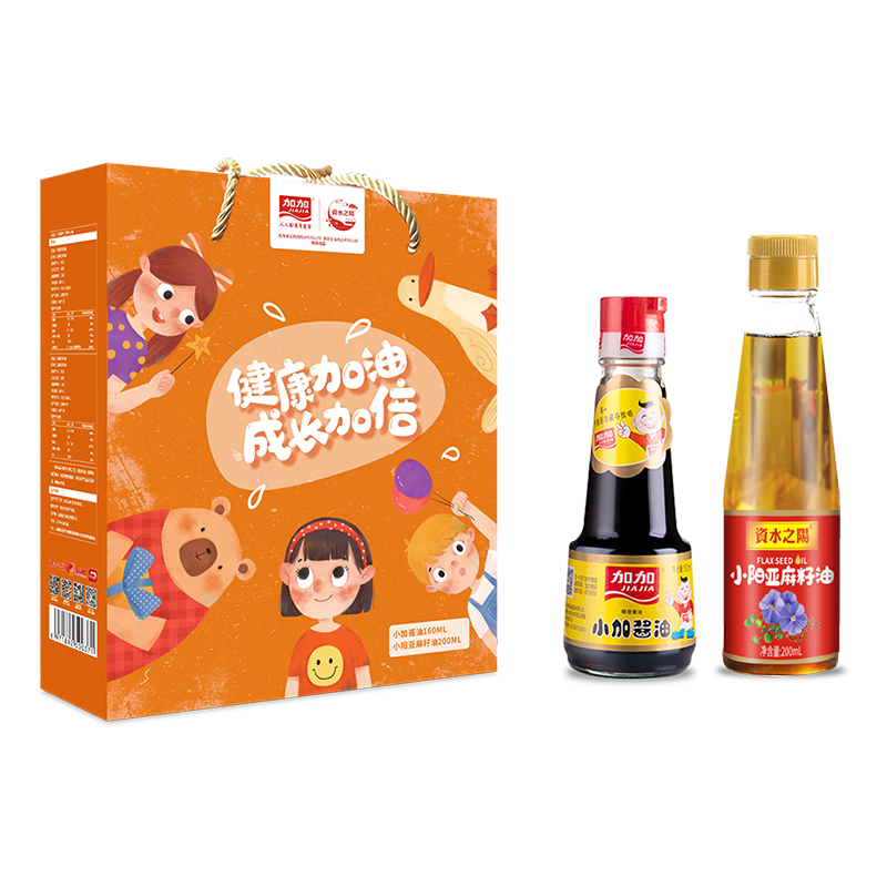 資水之陽 健康加油成长加倍调味品组合 亚麻籽油+酱油礼盒