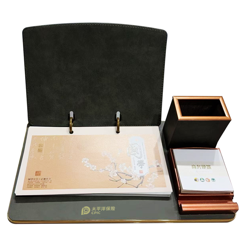 【太保形象品】千里江山真皮台座记事本