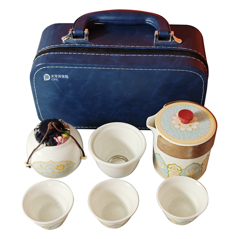 【太保形象品】宗昱 便携式茶具5件套套装