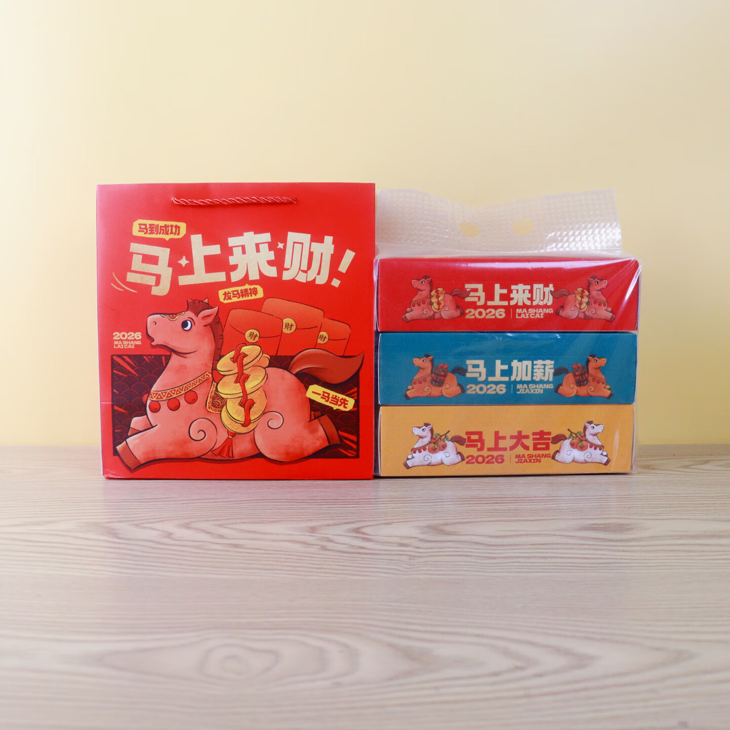 清水源（QINGSHUIYUAN）抽纸 2层200抽*3盒L码 盒装抽纸 卫生纸纸巾 餐巾纸