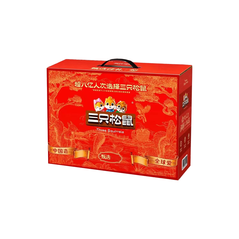 三只松鼠 10件/1568g 甄选坚果套装 计价单位:盒