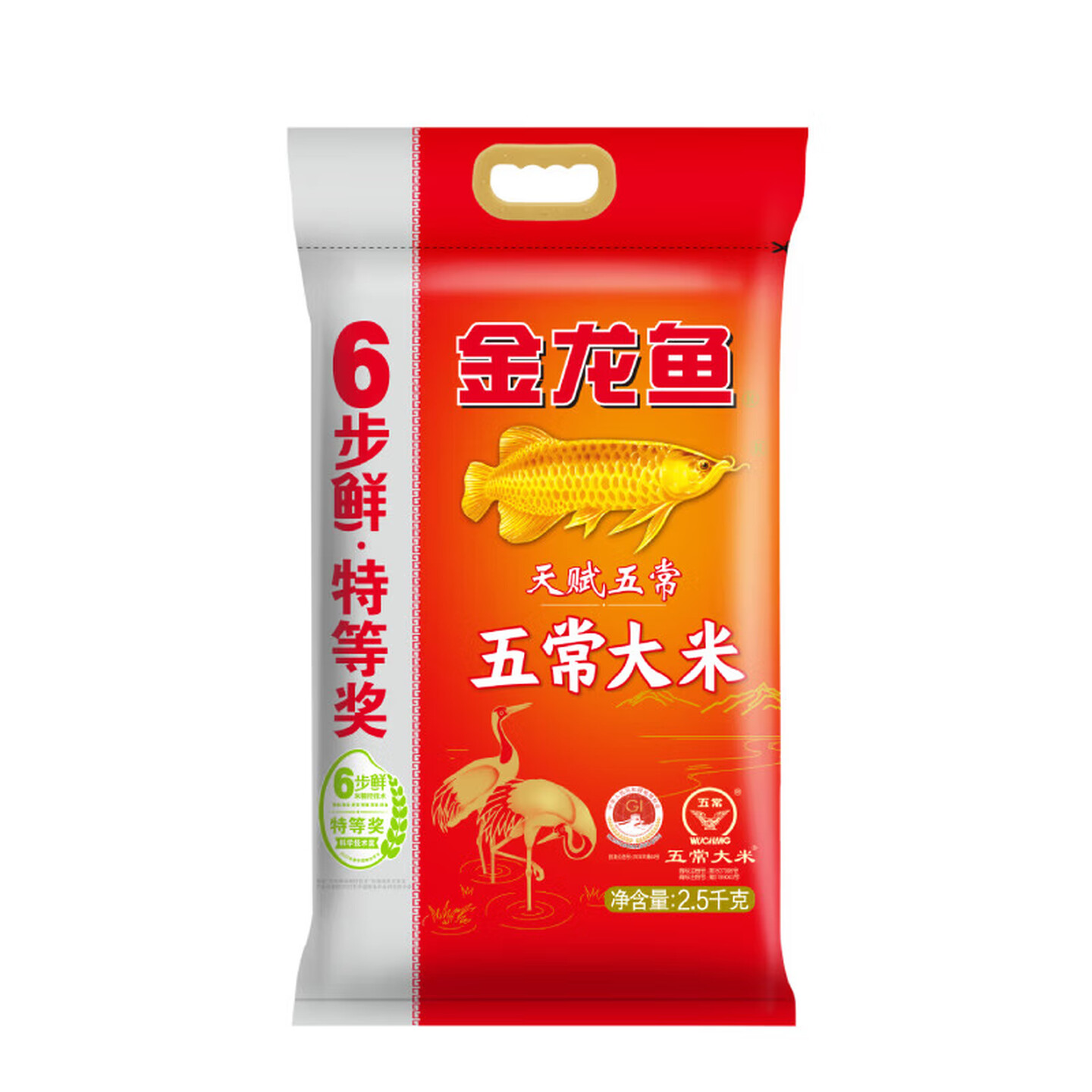 金龙鱼 天赋五常 6步鲜 5斤 五常大米东北大米