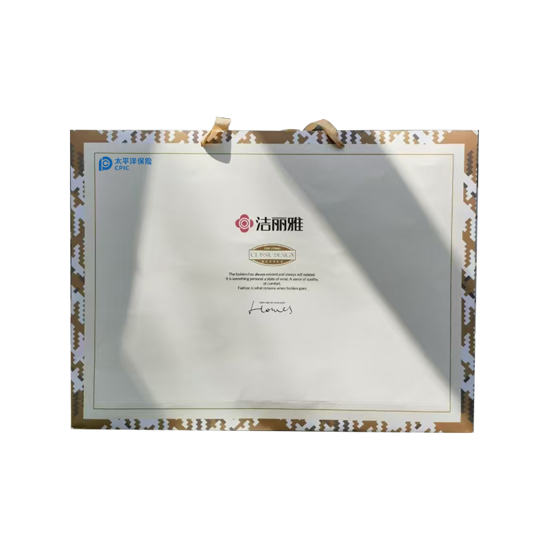 洁丽雅 GRACE JLY-TJ1781 太保床上用品四件套 计价单位:套