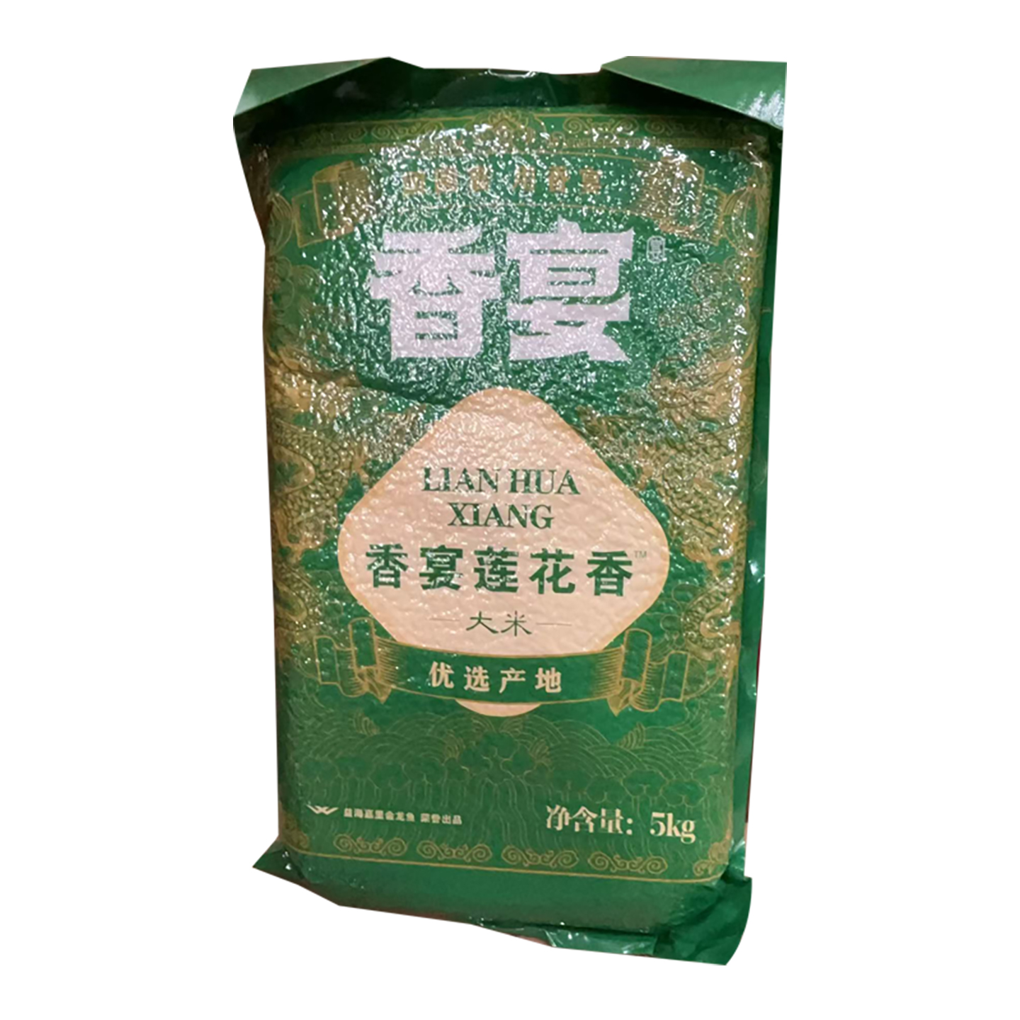 香宴 莲花香东北大米10斤 软糯Q弹米香四溢