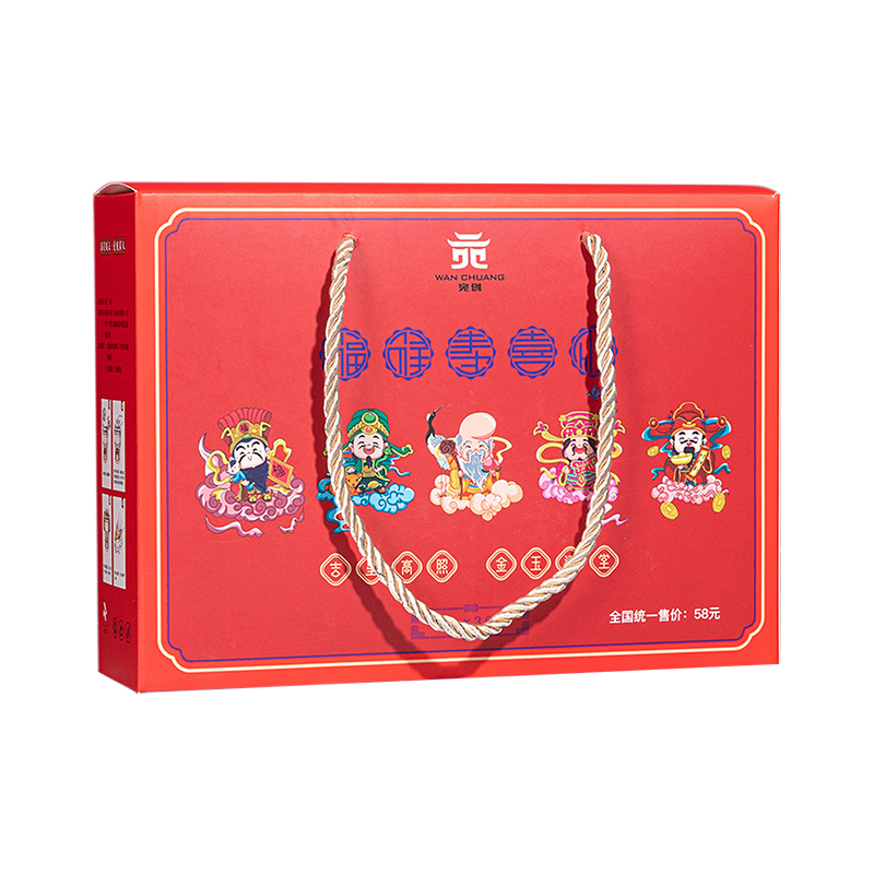 医圣街 8g*30包 福禄寿喜财足浴包 计价单位:盒