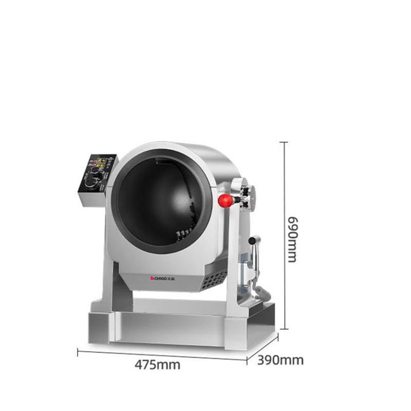 志高机械款自动炒菜机 260cm