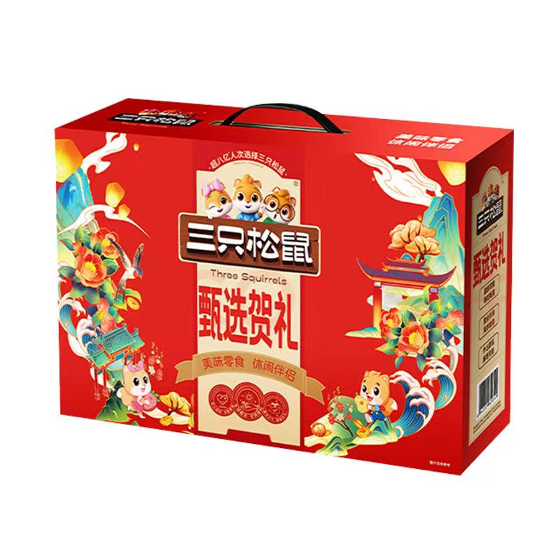 三只松鼠 1086g 甄选坚果套装 计价单位:套