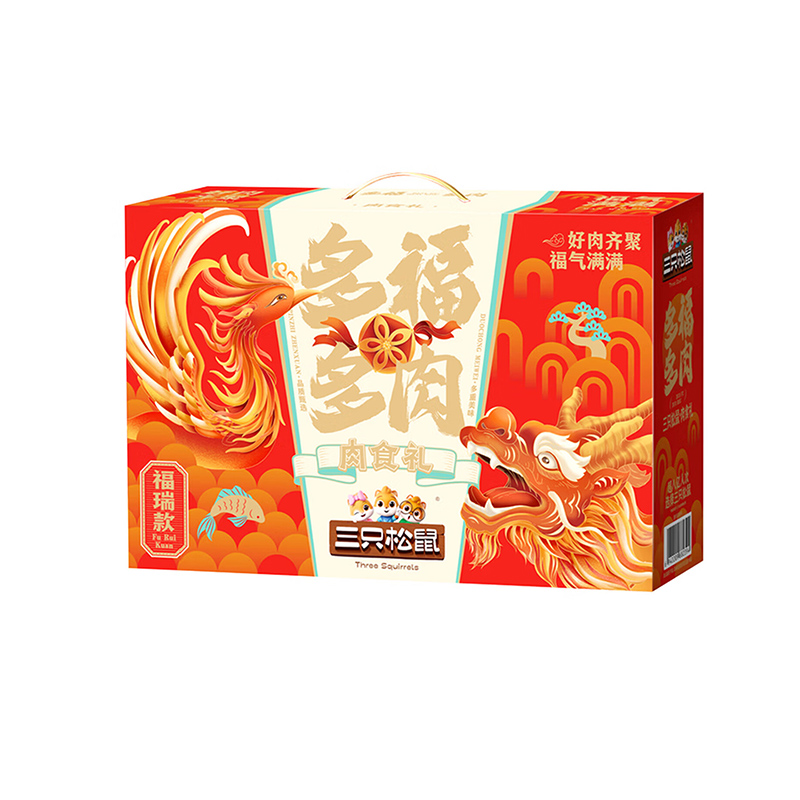三只松鼠 1566g 多福多肉鸿福款 计价单位:盒