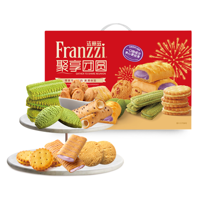 法丽兹 Franzzi 562.5g 聚享团圆饼干套装 计价单位:套