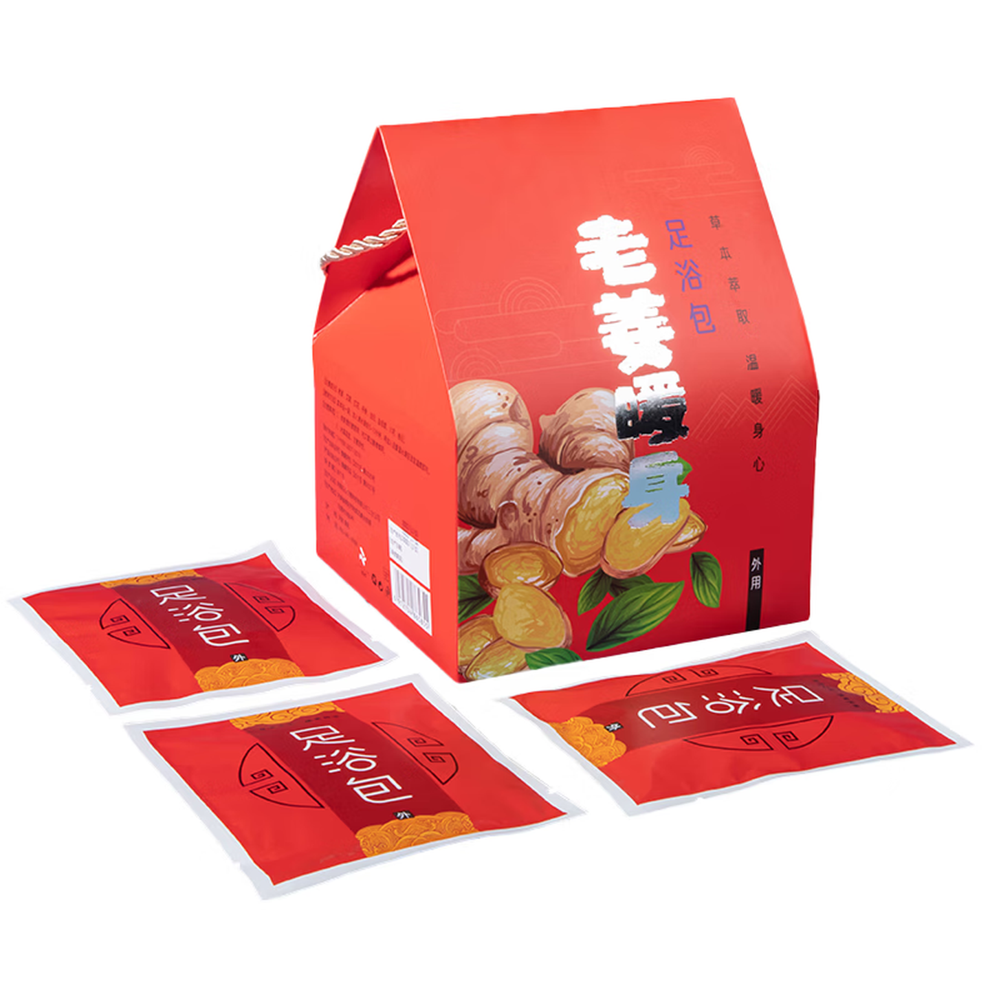 黑土地本草 老姜暖身足浴包草本泡脚包 去湿舒筋活血手脚冰凉2盒(20包/2盒)