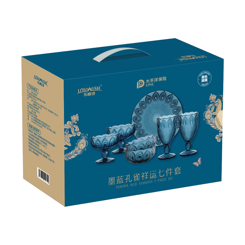 乐唯诗 NERVISHI XY/L7 太保墨蓝孔雀祥运七件套 计价单位:套