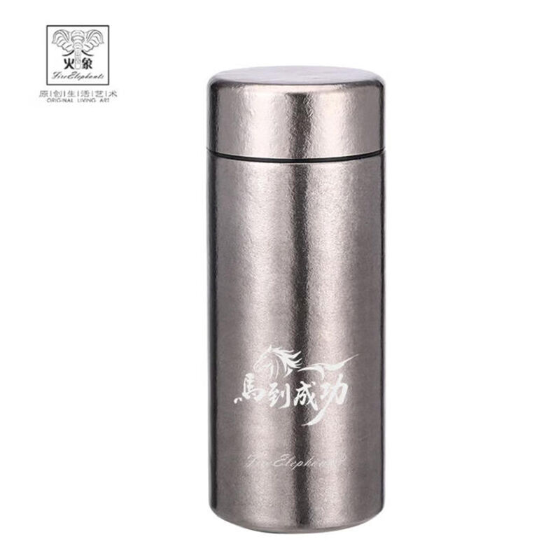 火象 马到成功 纯钛随身杯HXB-CT230（单位：个）