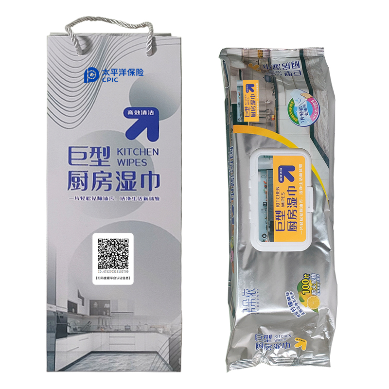 朵朵依巨型厨房湿巾DDY-8535