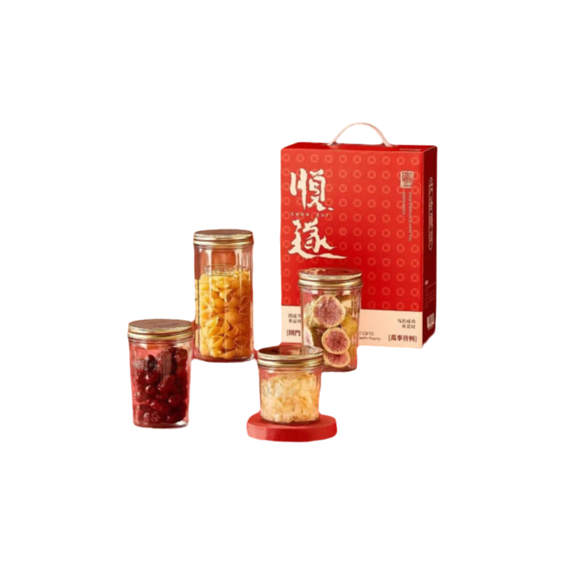 BAILOCK 莱得储物系列 钠钙玻璃储物罐四件套 计价单位:套