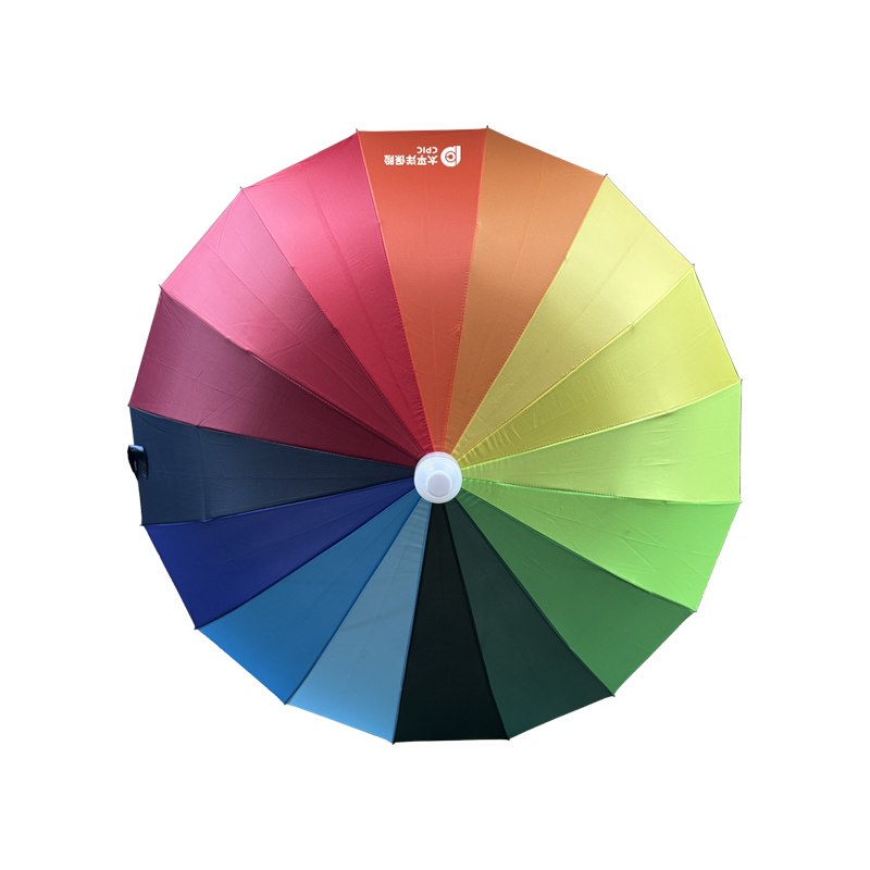 卖伞翁 半径68.5cm 直柄防水伞套彩虹伞 计价单位:把