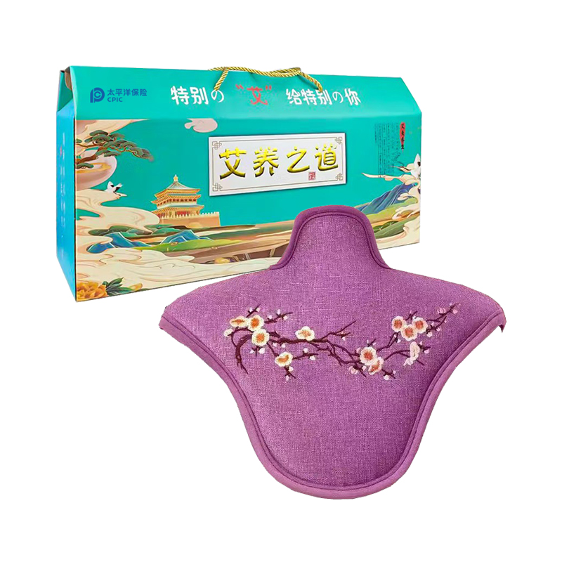 臻艾岭 60*54cm 海盐热敷肩颈包 计价单位:套