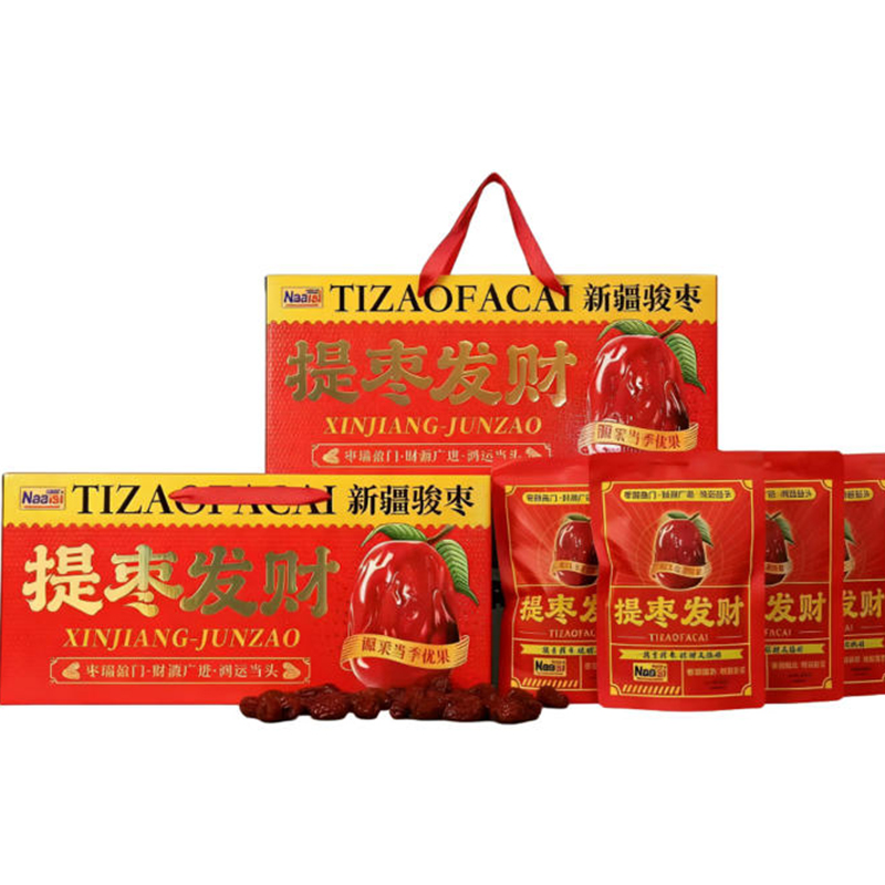 娜艾斯提枣发财新疆骏枣 1.0kg 5袋/盒