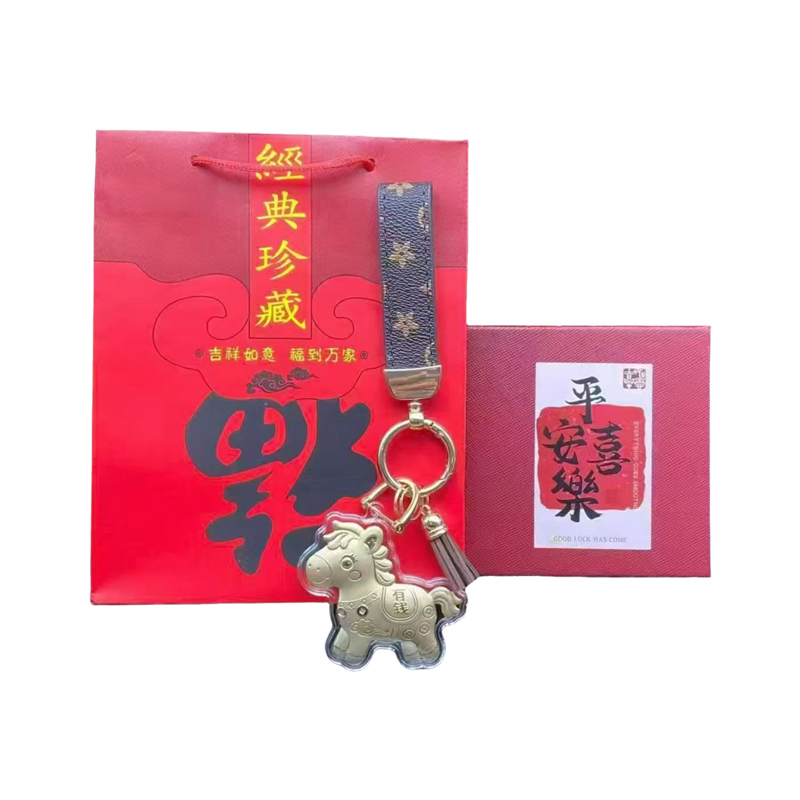 哇喔 147g 马年树脂钥匙扣 计价单位:个