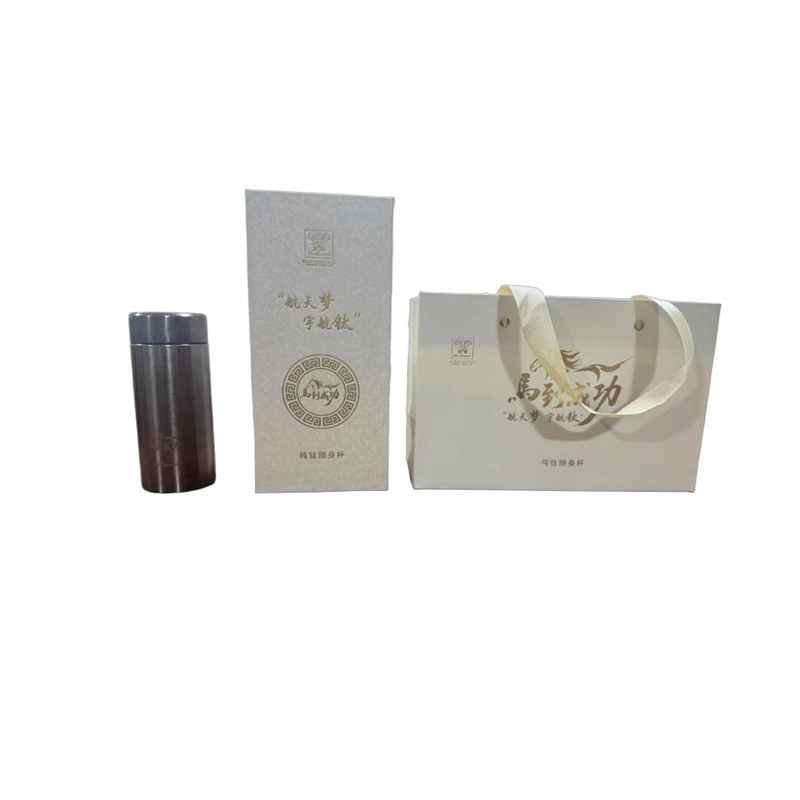 火象 FIRE ELEPHANTS HXB-CT230 马到成功纯钛随身杯 计价单位:个