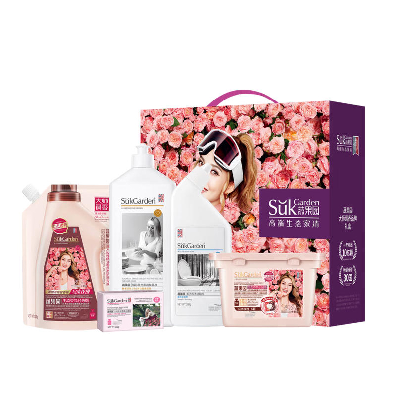 蔬果园（SukGarden）净享无忧清洁组合5件套-SGY-250603 含洗衣液 洗衣凝珠 餐具净 洁厕剂 马赛皂