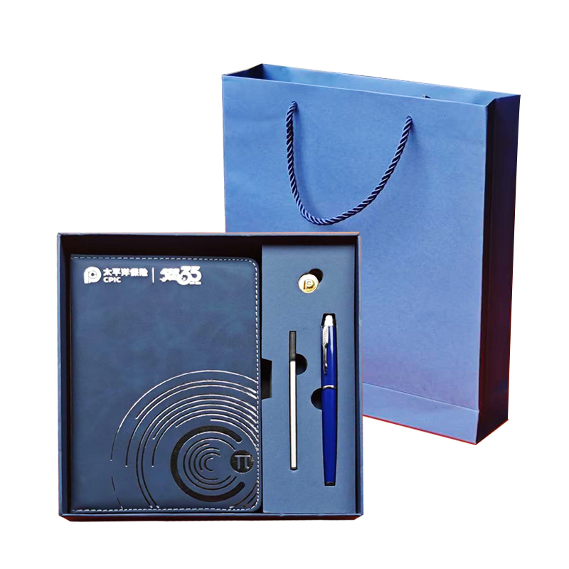 【太保形象品】太保35周年笔记本套装