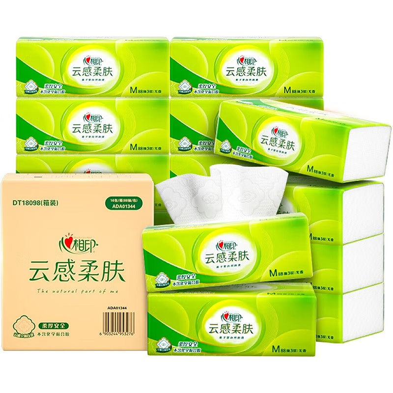 【保销】心相印 纸巾云感柔肤抽纸M码88抽*16包 家用大包装抽纸