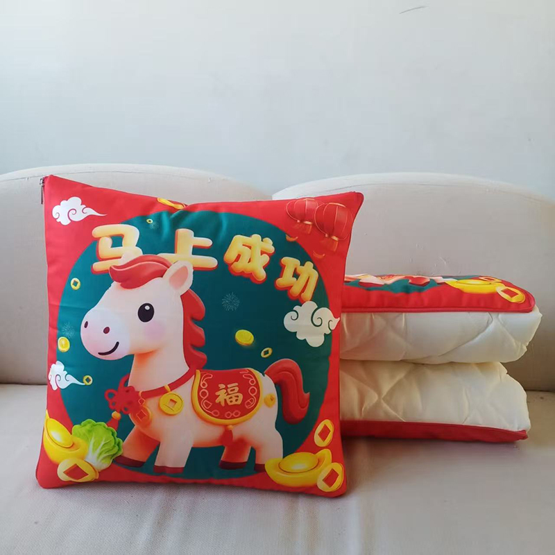 【保销】米乔 喜运来抱枕被 家庭汽车两用沙发靠枕 抱枕被午睡抱枕