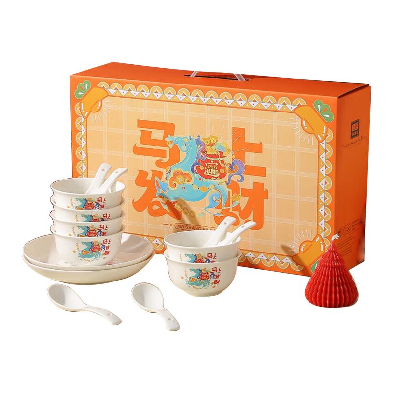 瑾明礼 马上发财 6碗6勺2盘 餐具套装 计价单位:套