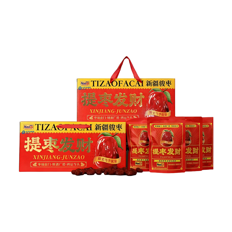 【太保形象品】娜艾斯 提枣发财 新疆骏枣 1kg
